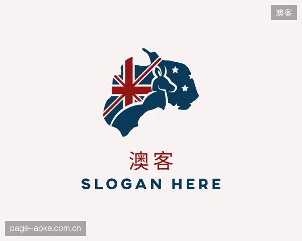 介绍澳客官网