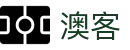 澳客（aoke）官网 - 网页版登录入口 · aoke sports